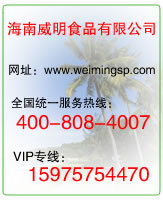 聯系方式