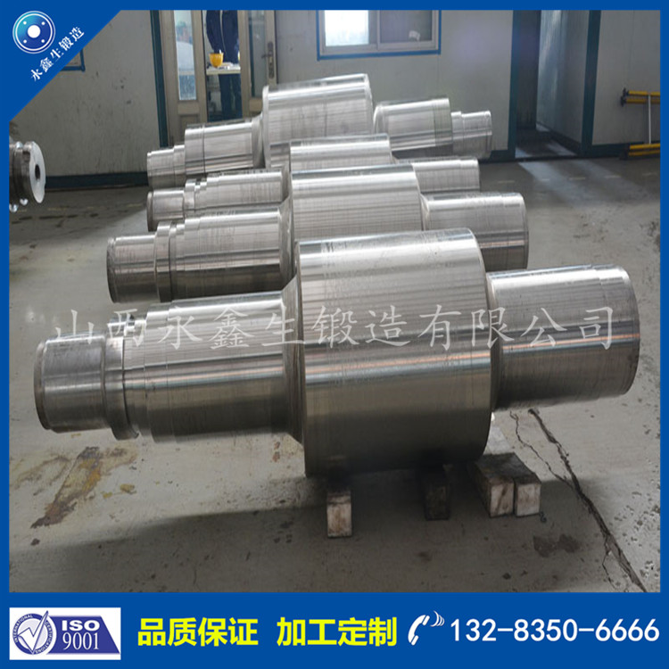 1600326564608269.jpg 9Cr2Mo軋輥.jpg